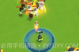 高能冲锋队v1.8截图
