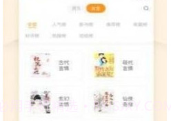 p18v1.0.7截图