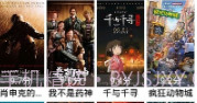 看下影视v1.1.9截图