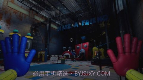 Huggy wuggy都市传说v0.0.7截图