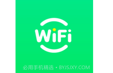 盘古WiFiv1.0.11截图