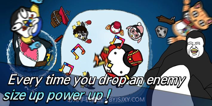 企鹅大作战v2.12截图