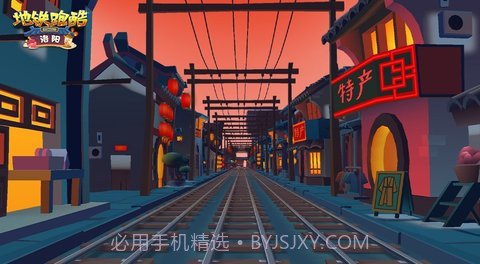 地铁跑酷墨西哥版本v3.40.14截图