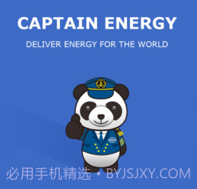 Captain Energyv0.0.8截图