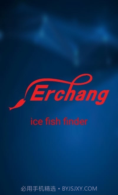 冰钓神探1.0.19截图