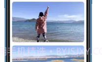 小日记V1.5截图