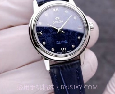 手表批发网v1.0.10截图