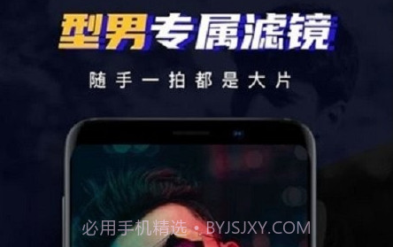 ee35 film胶片相机1.14截图