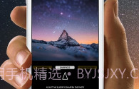 Night Camera Pro手机版V1.2.9截图