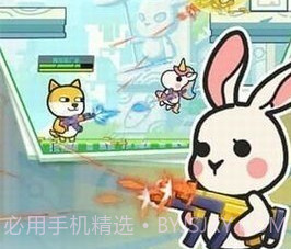 疯狂大乱斗内置菜单MODv1.0.11截图