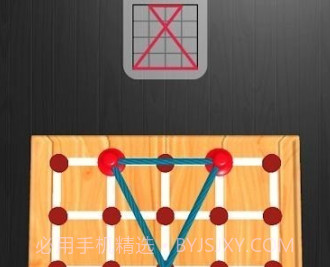 针串拼图v1.13截图