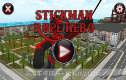 火柴人绳索英雄旧版本v3.4.10截图
