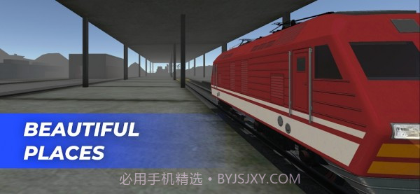 火车世界模拟器最新版1.1.11截图