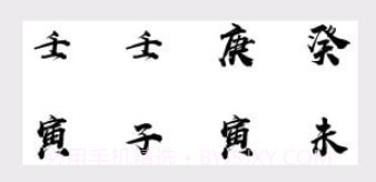 保安叔叔v1.11截图