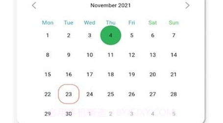 易小单v3.0.12截图