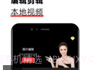猫咪视频v1.1.8截图