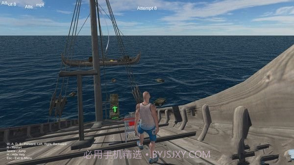 疯狂购物车模拟器v1.1.10截图