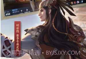 王者荣耀雷电模拟器改定位v3.65.1.10截图
