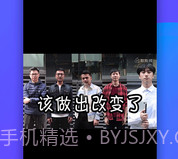 全民影视v1.2.4截图