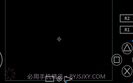 PS2以太模拟器v1.9截图