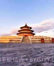 奥维三维互动地图v101鐎瑰宕渧1.7截图