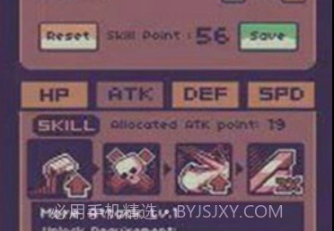 怪物突围破砖者v0.1.10截图