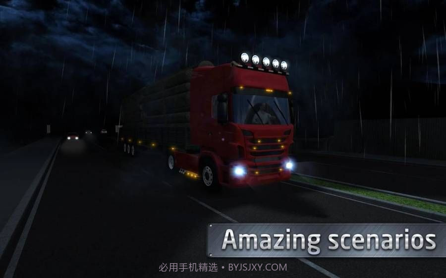 前四后八模拟驾驶最新版v1.7截图