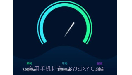 万能钥匙查看器v1.12截图