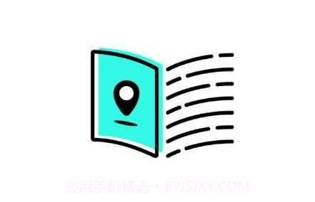 文都坐标v1.0.13截图