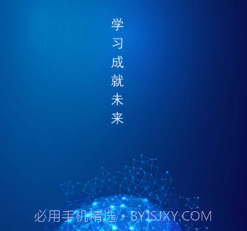 出发v7.5.16截图