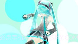 mikuture软件汉化版V3.2.4截图