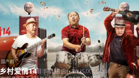 追剧狐影视v0.0.10截图