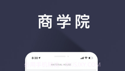 日运全球v0.0.11截图
