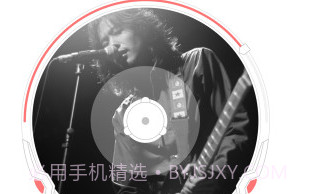 9Box手机音乐播放器最新版v0.13.5截图