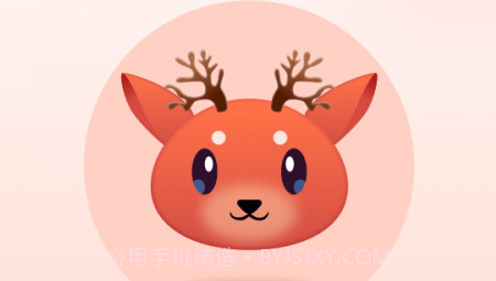 珊瑚鹿短视频v1.0.10截图
