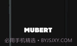 Mubert AI音乐流V3.1.6截图