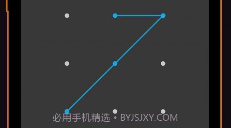 私密浏览器3.1.7截图