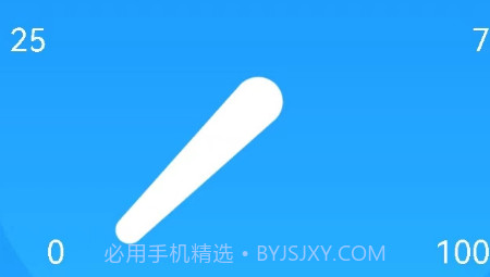 加强连v1.04.21截图