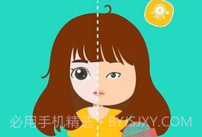 反p图神器V1.7截图