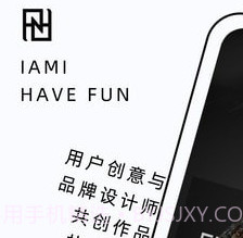 FN定制v1.3.6截图