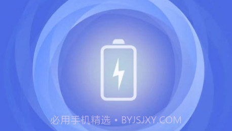 快了上网清理v1.0.14截图