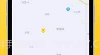 猫回收v3.4截图