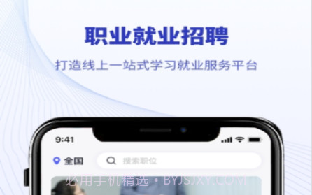 北开云v0.2.13截图