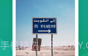 搜狗翻译V5.4.9截图