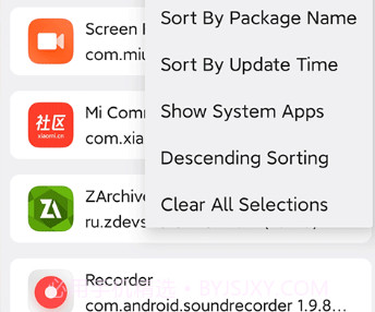 伏羲X64v2.3.14截图