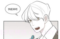 尾巴漫画在线阅读页面免费漫画入口弹窗v8.6.5截图