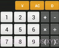 真人语音计算器v4.4.9截图