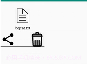 fiddlerv1.7.6截图