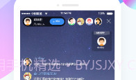 技能云南平台V1.9.9截图