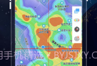 卫星3D街景地图最新版V1.6截图